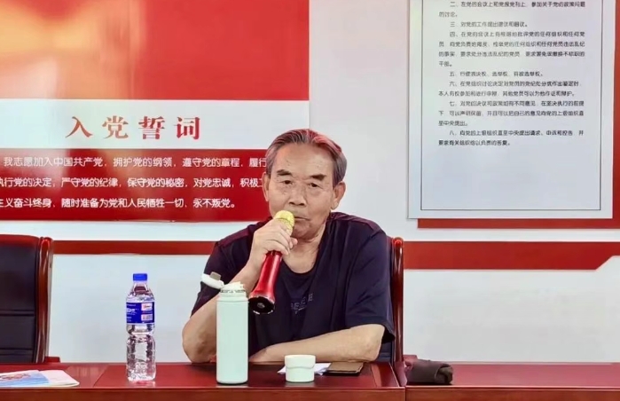 微信截图_20250806100852.png